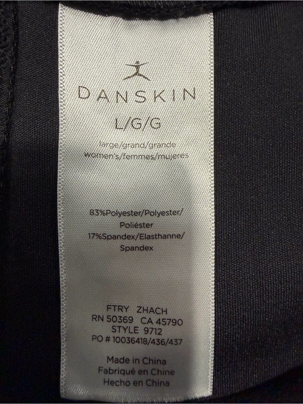 Danskin Black yoga Women's Pants size L pre owned Exellent condition - Picture 8 of 11